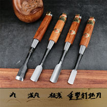 Sanmu Zhang Maru Chisel Semi-round Ball Knife Chisel Shallow Maru Very shallow Wood Carving Knife Heavy Blank Knife Imported from Japan