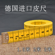  German imported leather ruler hoechstmass measuring ruler Tailor ruler Waist measurements ruler 2 meters leather ruler height ruler