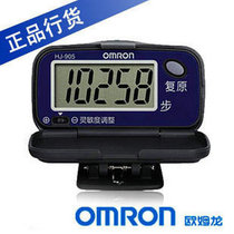 Omron pedometer electronic ultra-thin pedometer running counter HJ-905
