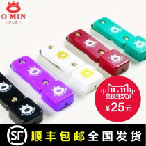 Omin Mystery Billiards Club Snooker Club Nine Club Accessories Coincidentally Pink Clip Recreation