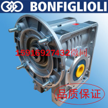 Italy BONFIGLIOLI BONFIGLIOLI worm gear reducer W63UP90B5 30 1 reducer WR63U