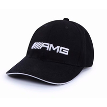 Steaming Mercedes-Benz AMG outdoor hat 4S shop boutique cap visor sports fishing hat travel net red