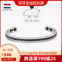 Holland pighen bracelet men and women couples personality bracelet trend fashion simple open bracelet ins Tide brand gift