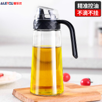 Soy sauce vinegar seasoning bottle automatic opening and closing oil bottle glass leak-proof oil pot vinegar Pot Kitchen household oil bottle soy sauce bottle