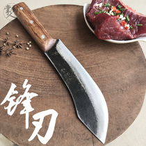 Hand-forged peeling knives sell pork cutting beef special slaughtering sheep split meat butcher professional slaughtering commercial old-fashioned
