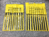 Black plastic handle shape file