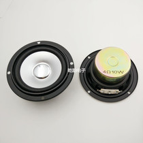 3 inch 4 Euro 10 watt round silver basin Speaker full range Bluetooth speaker laptop audio speaker