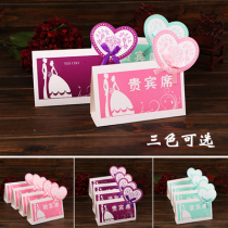 Seat card romantic wedding wedding supplies personality creative seat card wedding T blue table card table card pink purple
