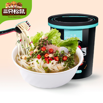 (Three squirrels _ Shake lip noodles 87gx2 barrels _ Rattan pepper soup noodles)Convenient instant noodles in barrels