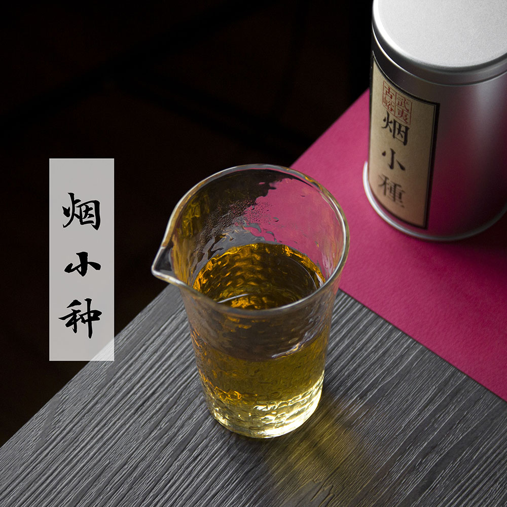 Private houses, tea, smoked, mountain, small race, black tea, traditional pine, tobacco, and aromatic seeds.