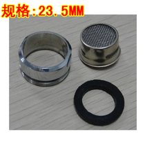 Desktop hanging eye washer accessories Stainless steel composite eye washer Nozzle filter
