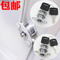 Tin filing cabinet lock core file iron cabinet locker link heaven and earth lock drawer lock front core turn tongue lock