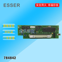 German ESSER Anscher IQ8 Host System Power Supply Board 784842 Interface Module