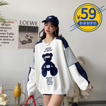 Pregnancy Woman Dress Clothing Spring Dress 2022 New Fashion Small Bear T-shirt Pregnant With Hot Mother Spring Autumn Season Loose Blouse