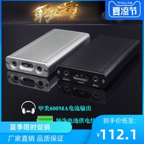 Weiliang WL01 Class A portable ear amplifier High fidelity fever HIFI subwoofer mobile phone headphone amplifier