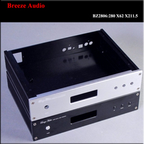 2806R all-aluminum DAC chassis specially equipped with our soft control ES9018 AK4399 dual parallel