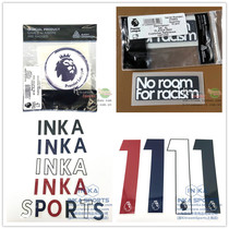Inka Yinjia Sports Premier League football clothes 19-20-21-22 player version of the armband seal number printing anti-discrimination seal
