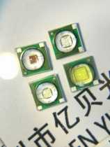 Ceramic substrate 1-3W3535 dome super bright SMD LED lamp beads light emitting diode red yellow blue green warm white