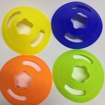 Yinlang football logo plate IN1214 four-color set logo disc obstacle roadblock football training equipment