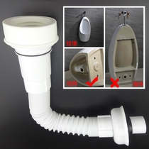 Wall-mounted urinal accessories hanging urinal accessories straight-inserted drain pipe S-bend deodorant urinal sewer