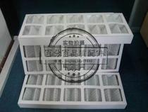 Machine room air conditioning filter screen 515X585X20MM paper frame iron wire folding cotton air outlet dustproof air filter