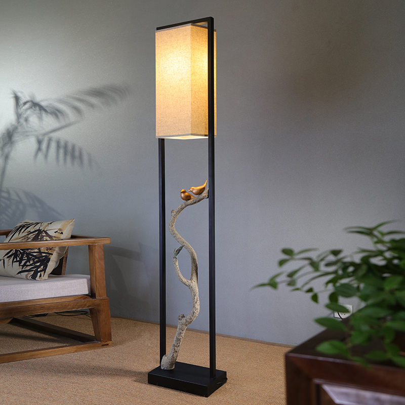 modern square floor lamp