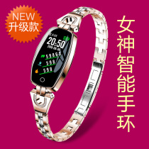 Birthday gift girls send girlfriends girlfriends wives girlfriends surprises practical wedding anniversary National Day