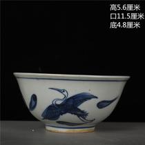 Qing Guangxu hand-painted blue and white cloud Crane pattern small Bowl folk old objects antique porcelain collection ancient shelf ornaments
