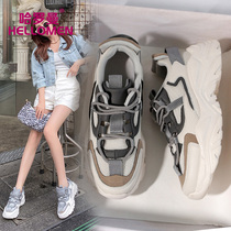Harroman autumn square dance shoes net dancing shoes casual sneakers old shoes ghost walking dance shoes women