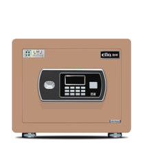 Chiqiu safe FDX-A D-30HD password series Rose gold all-steel safe Household safe