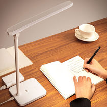 Long volume LED desk lamp eye protection Learning Lamp student dormitory home bedroom charging lamp three-speed dimming bedside lamp