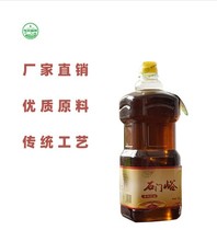 Weixian specialty pure sesame oil Black sesame oil edible oil soup cooking flaxseed oil about 5 kg(2 5L)