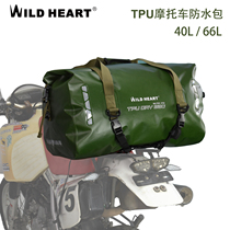 2021 new WILD HEART full waterproof bag TPU 40L 66L motorcycle waterproof bag tail bag bracket bag