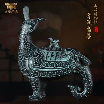 安】清時代 マンモス彫 龍紋寳璽印章 印鑑 危うい 極細工 古置物