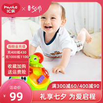 Huile 868 Parent-child turtle electric puzzle learning crawling children 1-3 years old 12-18 months baby baby toy