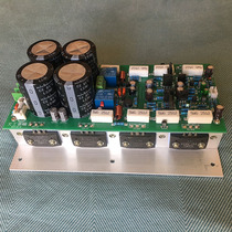 Original imported Sanken eight-tube high-power two-channel HIFI high-fidelity fever 2 0 rear pole amplifier board parts
