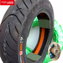 Chaoyang tire 90 90-10 vacuum tire 90-90-10 Electric motorcycle vacuum tire with 16 5X3 5 vacuum tire universal
