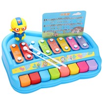 Gift piano score 0-1 year-old childrens toy piano piano 0 to 3 years old baby toy two-in-one handball