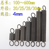 Spring spring spring wire diameter 20mm 25mm 28mm 30mm hydraulic top rod backlog spring
