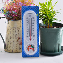 Hanging hygrometer Household thermometer pointer mercury two-in-one thermometer Indoor and outdoor use