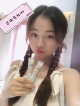 Spot that day hair Korean muscle Dew bean essence water moisture absorption drink muscle Dew Korean native small red bean purification