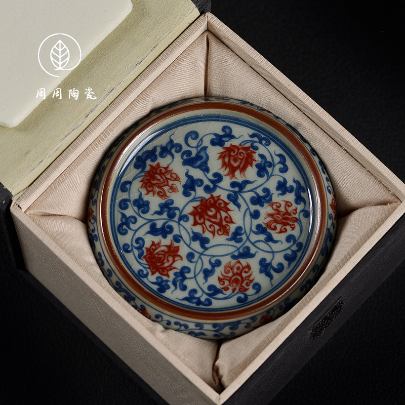青花釉里红壶承-青花釉里红壶承促销价格、青花釉里红壶承品牌- 淘宝