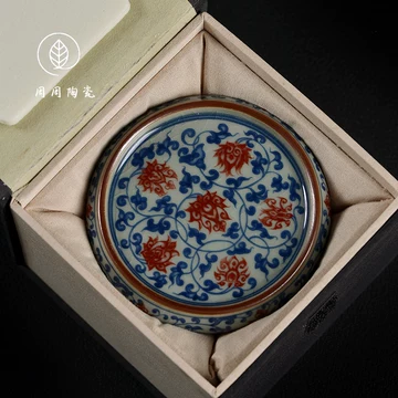 青花釉里红壶承-青花釉里红壶承促销价格、青花釉里红壶承品牌- 淘宝