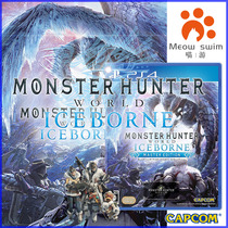 Meow tour Sony PS4 game Monster Hunter World ice field DLC ICEBORNE Chinese spot