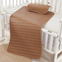 Summer childrens Mat kindergarten special nap ice silk mat rattan seat newborn baby bed grass mat custom