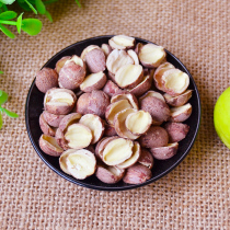 Xiangtan open Red Lotus Hunan specialty half Xianglian coreless red lotus seed dry goods to core 500g farmhouse