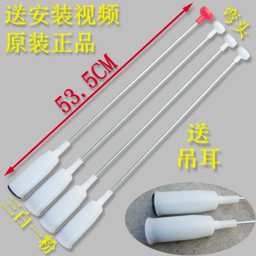 Panasonic Le Sheng XQB65-T661U/Q680U XQB46-L400W стиральная машина