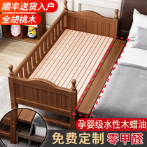 Childrens splicing bed with guardrail splicing big bed side baby bed Walnut baby widened bed with drawer extension edge