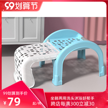 Little white bear childrens washing chair baby washing bed baby shampoo chair baby washing butt recliner bathing foldable