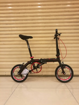 MAITU MAITU style 412 BA14a popular single speed outer three configuration light 14 inch DIY folding bicycle